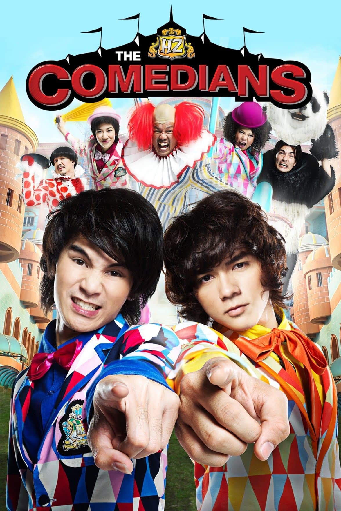 Ha sat (2011)