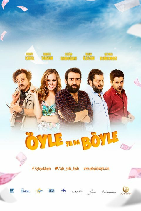 Öyle ya da Böyle (2015)