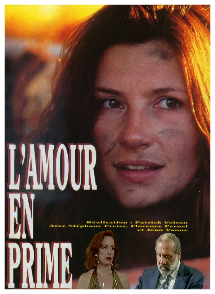 L'amour en prime (1995)