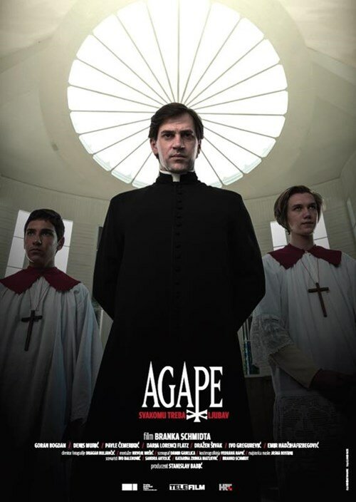 Agape (2017)