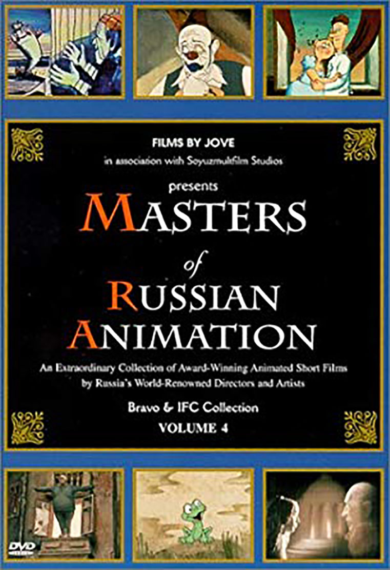 Masters of Russian Animation - Volume 4 (2000)