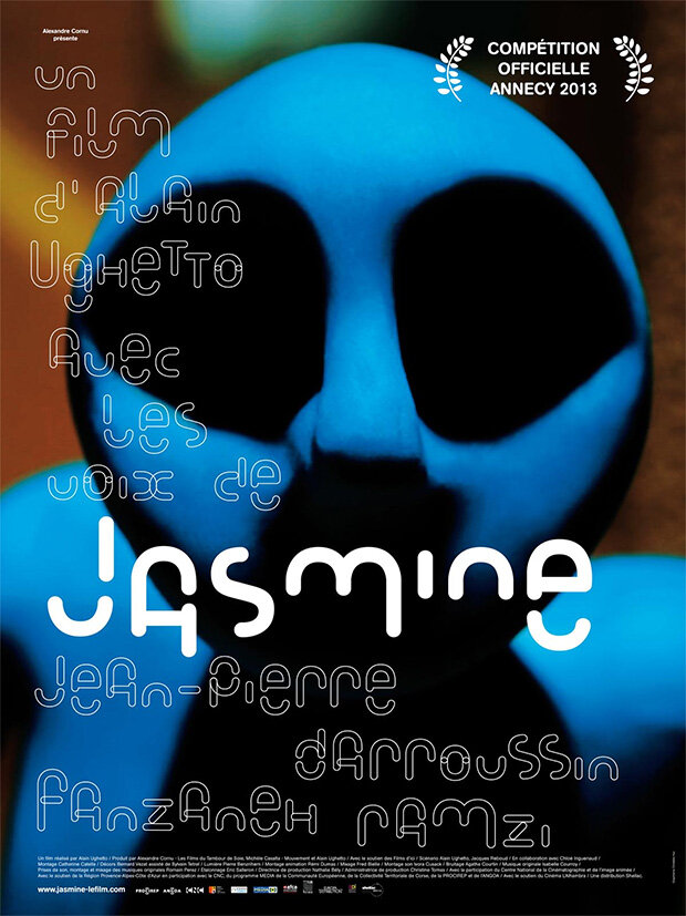 Жасмин (2013)