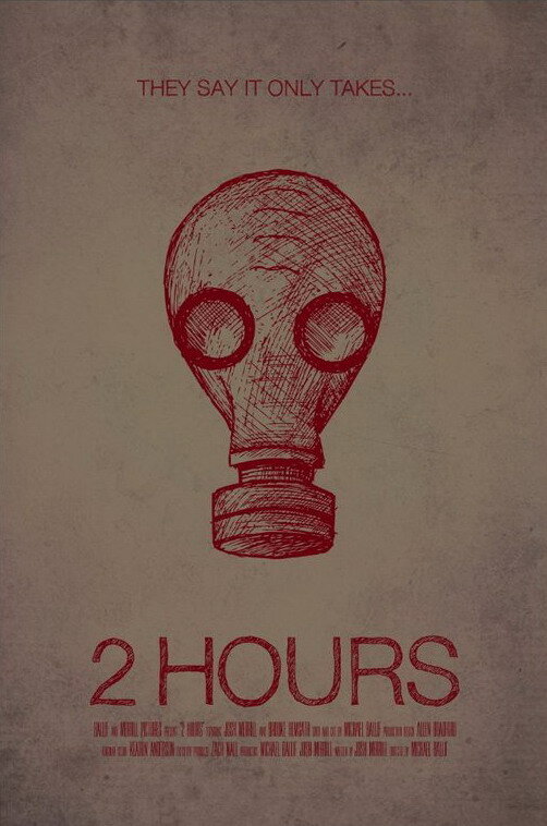 2 часа (2012)