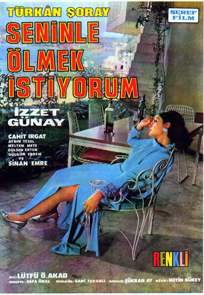 Seninle ölmek istiyorum (1969)