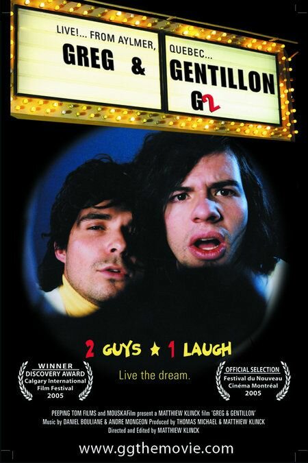 Greg & Gentillon (2005)