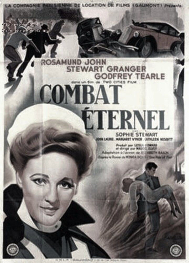 Лампа еще горит (1943)