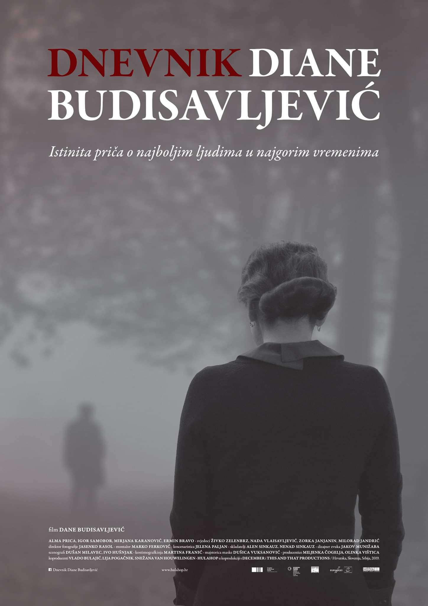 Dnevnik Diane Budisavljevic (2019)