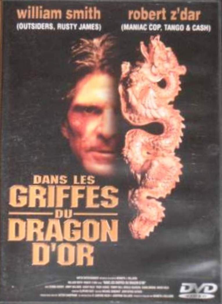 Тень дракона (1992)