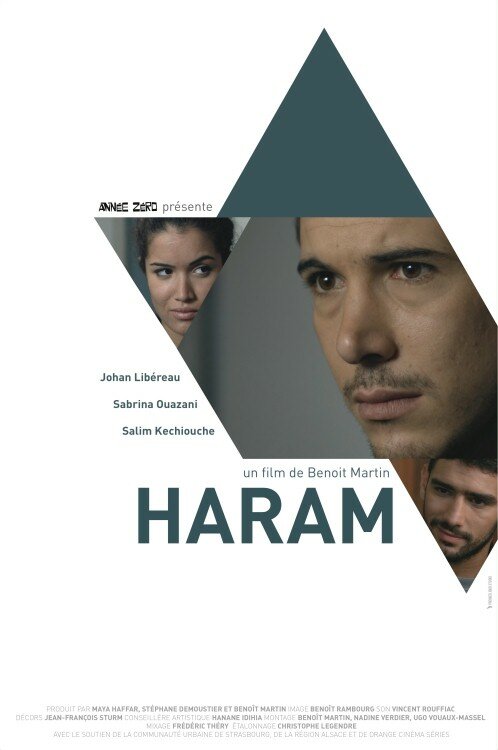 Харам (2011)