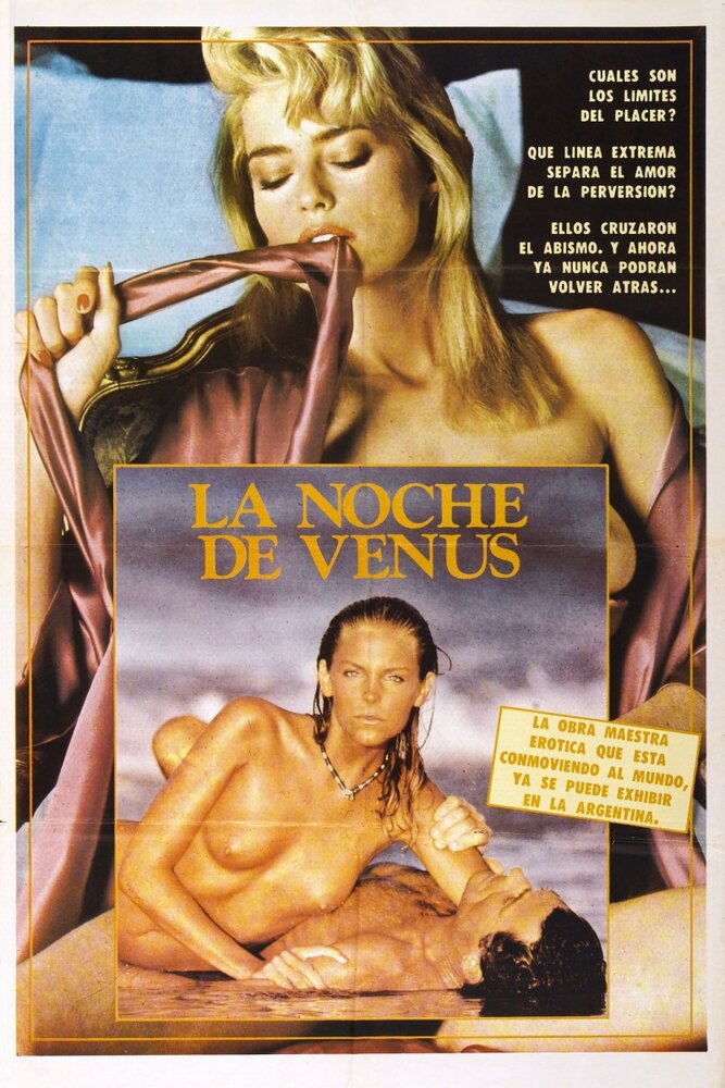 La noche de Venus (1955)