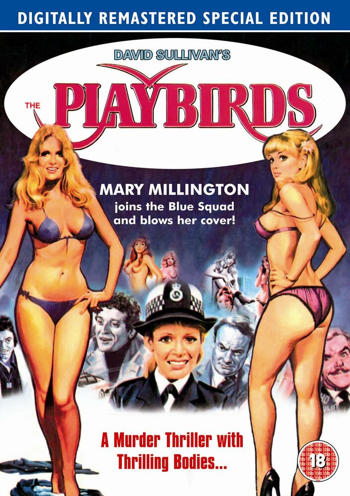 The Playbirds (1978)