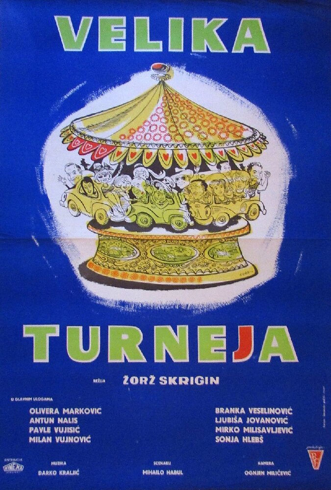 Velika turneja (1961)