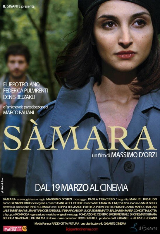 Samara (2012)