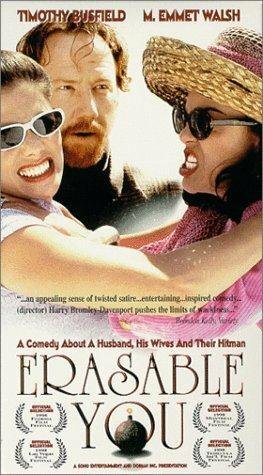 Erasable You (1998)