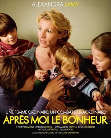 Après Moi le Bonheur (2006)