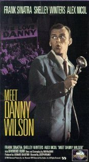 Знакомьтесь – Дэнни Уилсон (1951)
