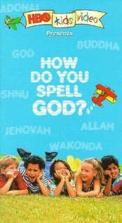 How Do You Spell God? (1996)