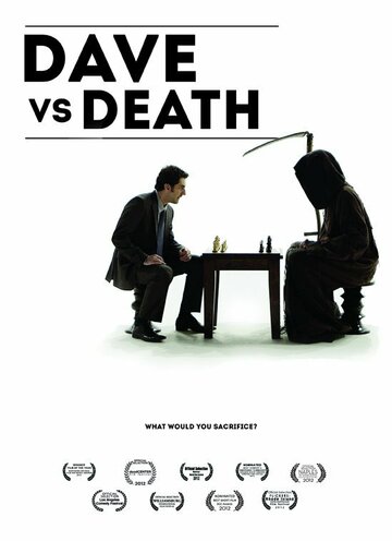 Дэйв против смерти (2011)