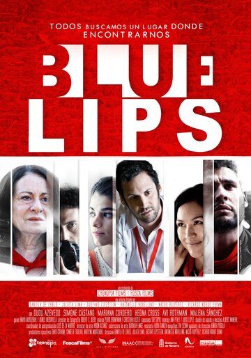 Синие губы (2014)