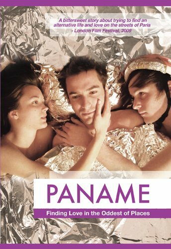 Панама (2010)