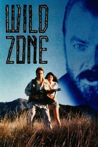 Дикая зона (1989)