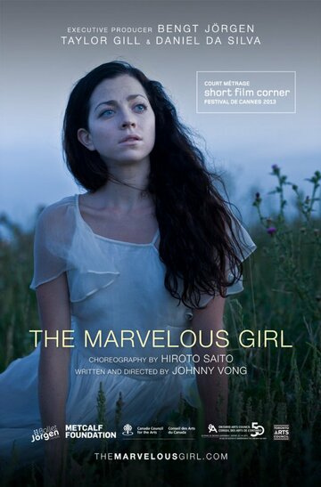 The Marvelous Girl (2013)