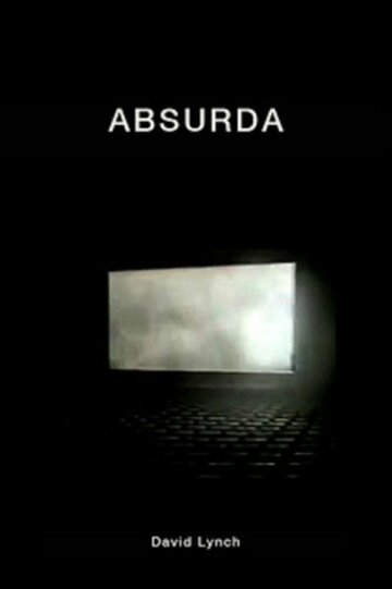 Абсурд (2007)