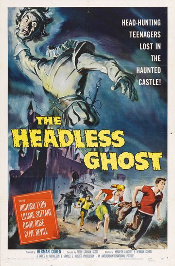 Безголовый призрак (1959)