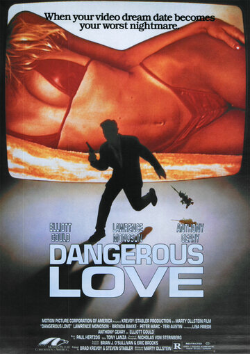 Опасная любовь (1988)