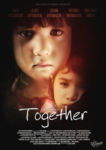 Together (2014)