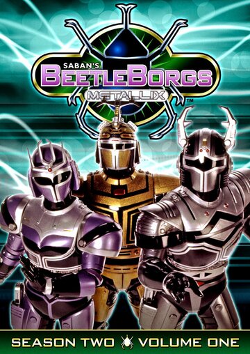Beetleborgs Metallix (1997)