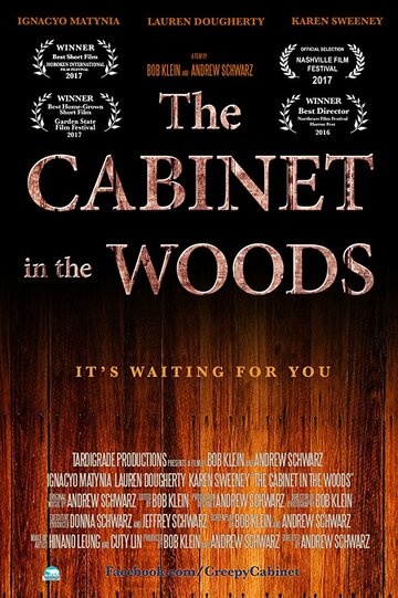 The Cabinet in the Woods (2017)