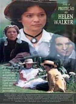Призрак Хелен Уокер (1995)