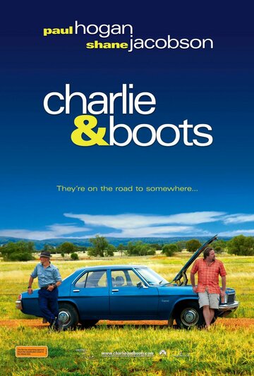 Чарли и Бутс (2009)