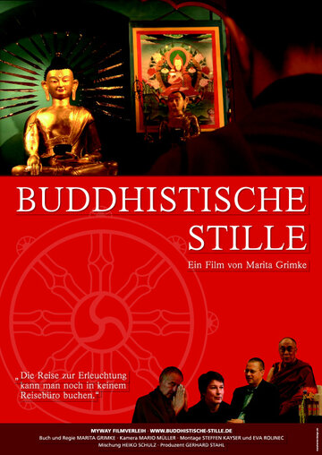 Buddhistische Stille (2008)