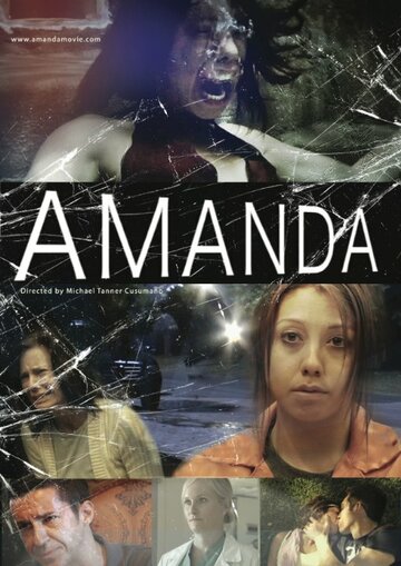 Amanda (2011)