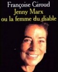 Женни Маркс – жена дьявола (1993)