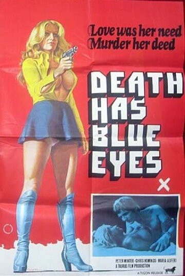 У смерти голубые глаза (1976)