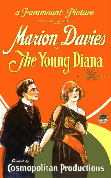Молодая Диана (1922)