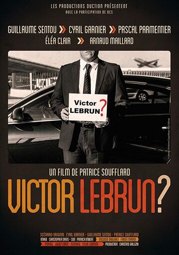 Victor Lebrun? (2015)
