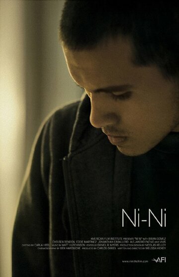 Ni-Ni (2014)