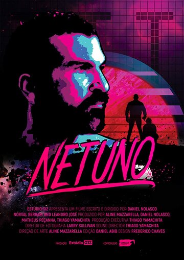 Netuno (2017)