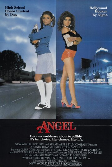 Ангелочек (1983)