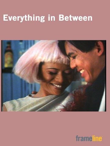 Everything in Between (2003)