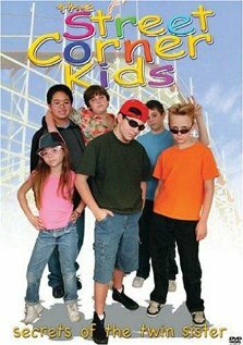 Street Corner Kids (1994)