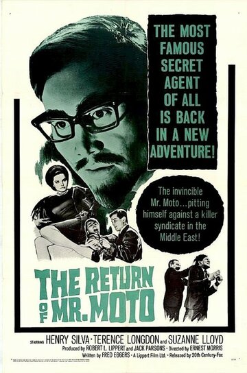 The Return of Mr. Moto (1965)