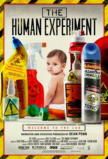 Человеческий эксперимент (2013)