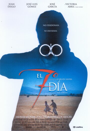 Седьмой день (2004)