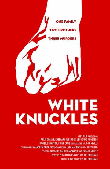 White Knuckles (2004)