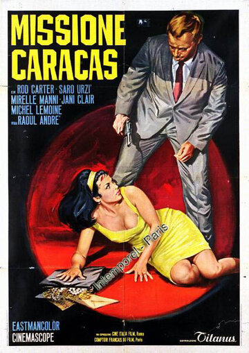 Спецмиссия в Каракасе (1965)